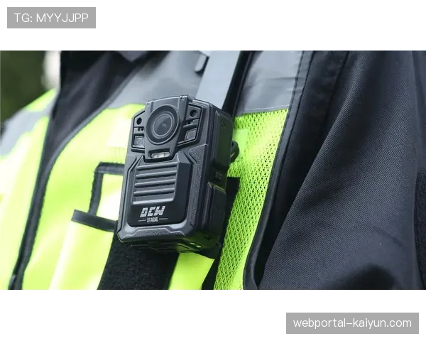 裁判可佩戴执法记录仪执法 赛事方提供并管控录像使用